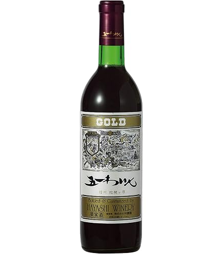 Amazon.co.jp: 五一わいん SPECIAL スペシャル 720ml 赤 白 2本セット
