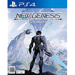 Amazon.co.jp: ファンタシースターオンライン2 ニュージェネシス