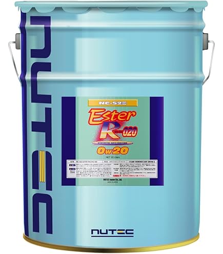 Amazon | ニューテック(NUTEC) エンジンオイル NC-52E 0W-20 化学合成
