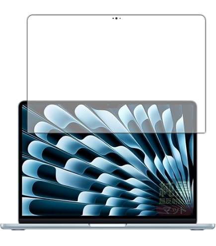 Amazon | PDA工房 MacBook Air 13インチ(M4 2025年モデル) 対応 純黒