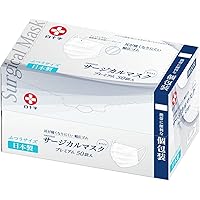 Amazon.co.jp: [白十字] サージカルマスク ホワイトスモール 50枚