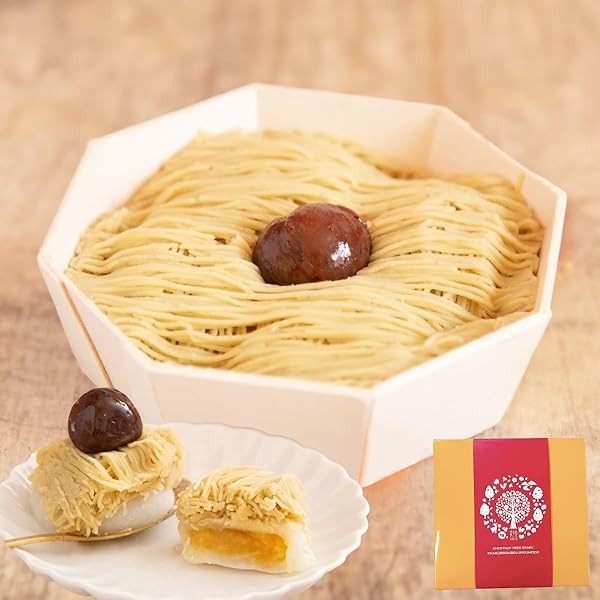 レア@2980】アメジスティヌム×モンブラン