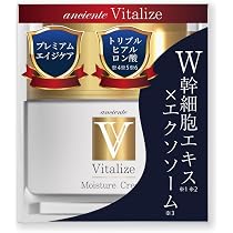 Amazon.co.jp: アンシャンテ ヴィタリズローション 120㎖ : ビューティー