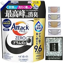 ノーブランド品 アタックゼロ ドラム式詰め替え 290回分 2900g 抗菌プラス