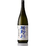 楯野川 純米大吟醸 美しき渓流 1800ml [日本酒 山形県]