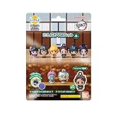 バンダイ(BANDAI) びっくらたまご 鬼滅の刃 ころんとマスコット～漆～ 対象年齢3才～