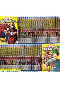 僕のヒーローアカデミア コミック 1-41巻セット (集英社) | 堀越 僕のヒーローアカデミア コミック 1-41巻セット (集英社) | 堀越