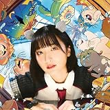 Devil ANTHEM. 10th Anniversary Collection / The Best Miraculous Trajectory [初回限定盤（Akira Mizuno Ver.）] [CD + GOODS]