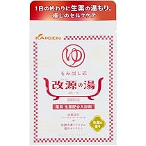 Amazon | UYEKI(ウエキ) 百薬湯 薬用入浴剤 生薬5種類+炭酸水素