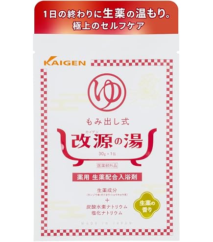 Amazon | 百薬湯 薬用入浴剤 レギュラー 30g×10包（生薬5種類+炭酸水素