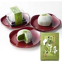 Amazon.co.jp: 伊藤久右衛門 宇治抹茶 宇治みどり 20g 缶入 抹茶