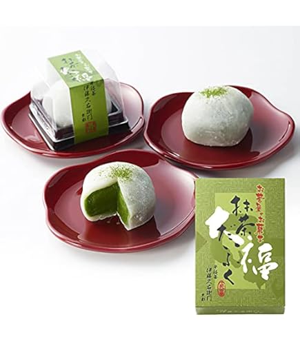 Amazon.co.jp: 伊藤久右衛門 宇治抹茶 宇治みどり 20g 缶入 抹茶