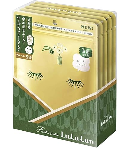 Lululun 東北ルルルン さくらんぼの香り フェイスマスク 7枚×5袋