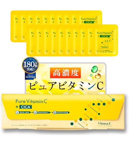Amazon.co.jp: mileda ミレダ スムース リペア セラム 1mL×30包 (1カ月