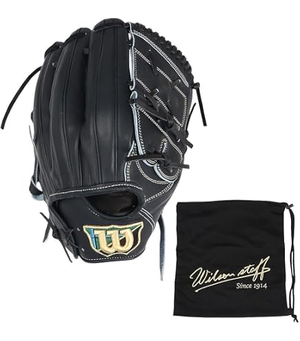 Amazon | ウイルソン（Wilson） 硬式用グラブ 投手用 野球グローブ