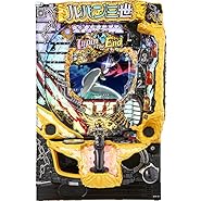 Amazonランキング 1位/ＣＲルパン三世～Ｌｕｐｉｎ　Ｔｈｅ　Ｅｎｄ～【９Ｈ１ＢＹ１】【循環仕様】パチンコ実機