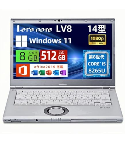 Amazon.co.jp: パナソニック 14.0型ノートパソコン Let's note LV