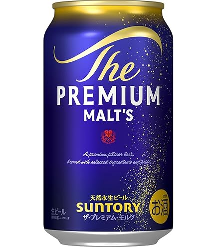 Amazon.co.jp: マスターズドリーム サントリー ザ・プレミアムモルツ