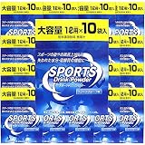 スポーツドリンクパウダー粉末 1L用×10袋入り ２０箱セット（計200袋） 清涼飲料無果汁
