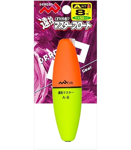 Amazon.co.jp: コータック(Coatac) ルアー 5430 コンデックス 45g