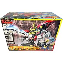 Amazon.co.jp: ビーダマン クリスブラッカー ビーダマン爆外伝