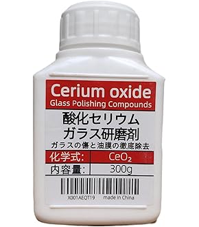 Amazon | KeePer技研 キーパー技研 ウィンドゥガラスフッ素 50ml