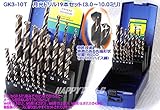 ビックツール　GK3-10T-HAPPY　月光ドリル19本セット(3.0～10.0ミリ）