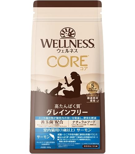 Amazon | ウェルネスコア 高たんぱく質グレインフリー 成猫用 400g