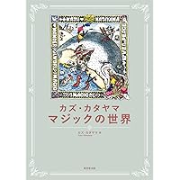 ミスタ-ジェニングス テイクイットイージー Amazon.co.jp: ミスター・ジェニングス テイク・イット