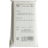 【だっくす物産】2wayシャイナー 10本セット (ネイルケア用 爪磨き)