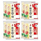 【丸麺1ケース】糖質0g麺 8パック 紀文 [レタス3個分の食物繊維 / 低カロリー]