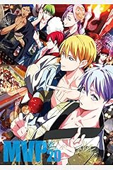 黒バスアンソロジーMVP20 (POE BACKS) コミック