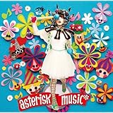 asterisk music*(DVD付)