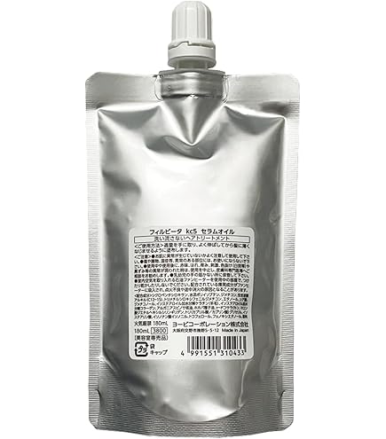 Amazon | フィルビータ c5 セラムソープ 800ml & セラムトリートメント