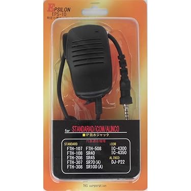 アツシさんさ専用FMトランシ20W IC-2350DハンドマイクHM-78 アツシさんさ専用FMトランシ20W IC-2350DハンドマイクHM-78