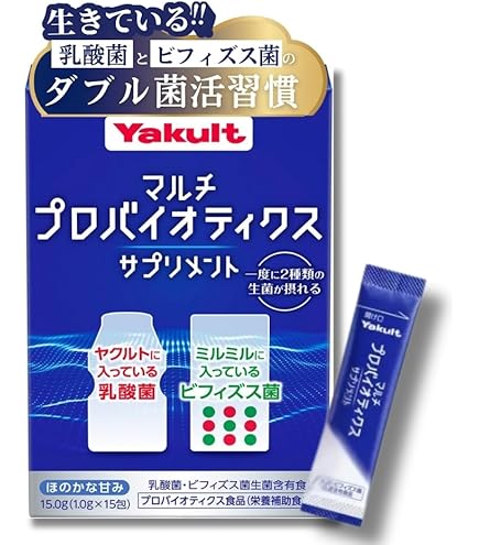 Amazon | Entero エンテロ 乳酸菌 生産 エキス 複合乳酸菌生産エキス