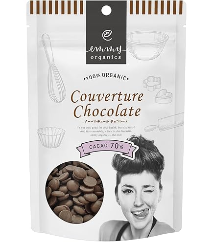 COMOLIFE コモライフ perlege(ペルレージュ) ステビア ダークチョコ 42g×15個セット (1403883) Amazon | perlege(ペルレージュ) ステビア ダークチョコ 42g×15個