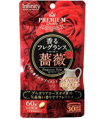 Amazon.co.jp: ファイン エチケットローズ 42粒入り ローズオイル 植物 
