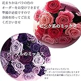 プリザーブドフラワーのバラの花束 『60本』 ブリザーブドフラワー 彼女の 100%保証,ミックスパープル系