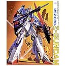 ゼータガンダム