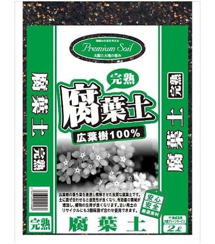 Amazon.co.jp: サンアンドホープ 黄金比の培養土(基本用土) 5L Amazon.co.jp: サンアンドホープ 黄金比の培養土(基本用土) 5L