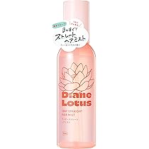 Amazon | Diane(ダイアン) ロータス 水素トリートメント 4回分