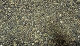 【 翔美苑 】 川砂 カワスナ 500ml 苔玉 サボテン 観葉植物 テラリウム などに
