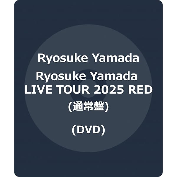 JUMPing CAR 初回限定盤1 JUMPing CAR｜Hey! Say! JUMP｜Storm Labels OFFICIAL SITE