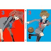 ダーリン・イン・ザ・フランキス 3(完全生産限定版) [Blu-ray]