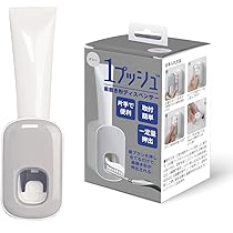 歯磨き粉さん専用 imgrc0088165891.jpg