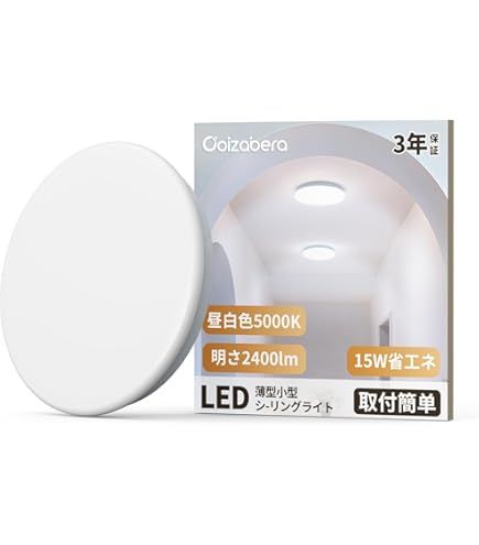 Amazon.co.jp: パナソニック(Panasonic) 丸型フル引掛シーリング