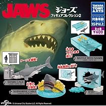 ジョーズ　サメ　小物入れ　灰皿　トレー　インダストリアル　シャーク　JAWS ジョーズ サメ 小物入れ 灰皿 トレー インダストリアル シャーク