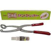 Amazon | [モリト] 足痛部拡張器「ポイントストレッチャー」皮革柔軟剤