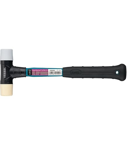 HALDER SIMPLEX-Schonhammer 3748.030 – Gummihammer Produktbild-Vorschau 2
